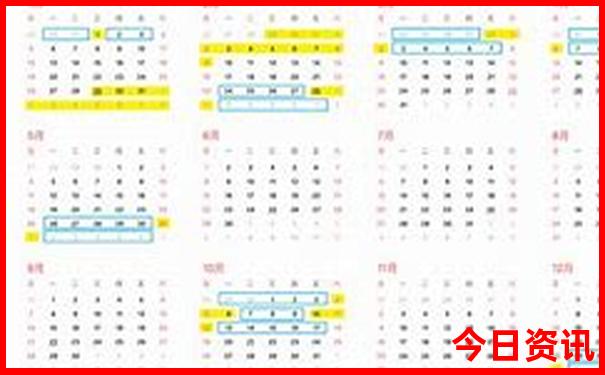 北戴河夏季旅游攻略