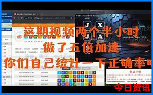 夏天去哪比较凉快